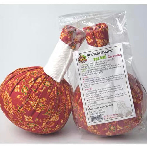"Thai herbal compress ball set with red pattern handle for natural spa massage, 200g each"