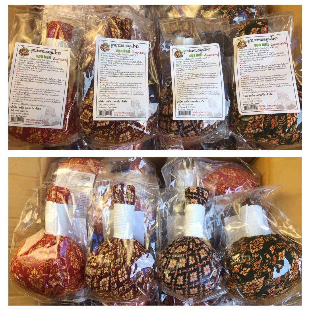 "Pair of 200g Thai herbal massage balls in red pattern packaging suitable for home spa gift"