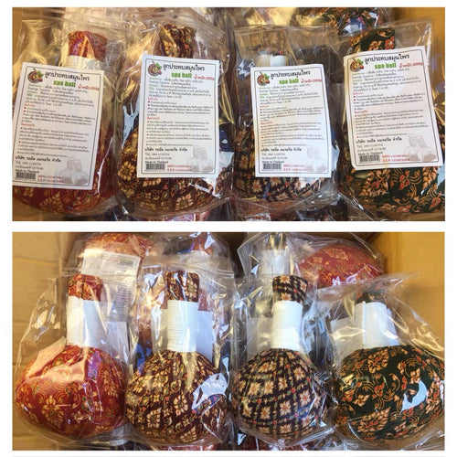 "Pair of 200g Thai herbal massage balls in red pattern packaging suitable for home spa gift"